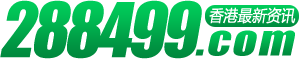 13933COM