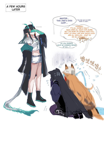 Saga6.jpg