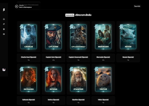 [Image: 3NjI9PR.md.png]