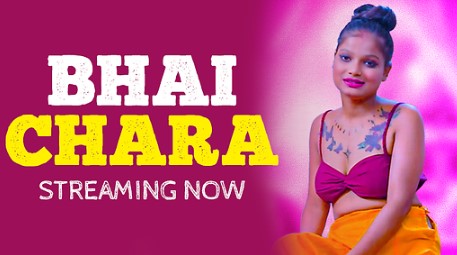 Bhai Chara GoddesMahi Suhana Short Film