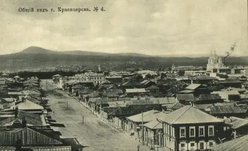 general view city krasnoyarsk 1905 35121637.jpg.webp