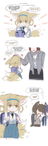 Suzuran1.jpg
