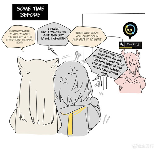 Endfield10.jpg