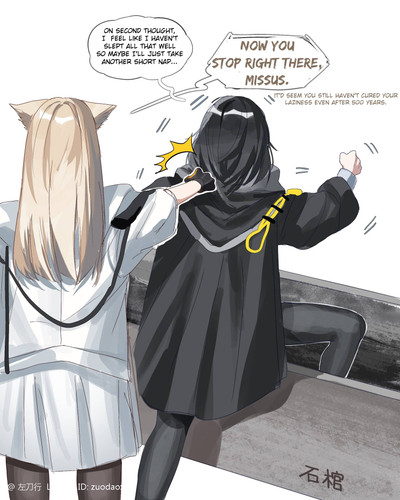 Endfield2.jpg