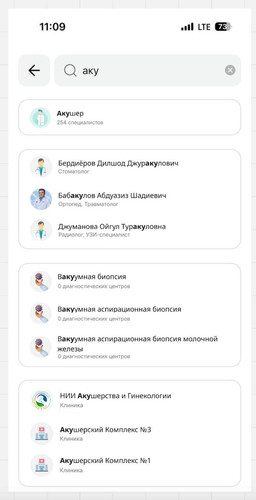 telegram cloud photo size 2 5244545451334693176 y.jpg