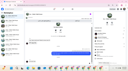 Screenshot (177).png