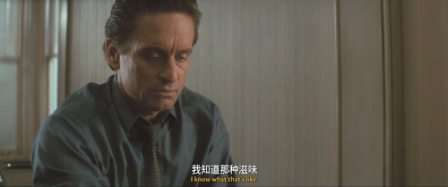 Basic.Instinct.1992.BluRay.1080p.x265.10bit.DDP5.1.PROPER.MNHD FRDS.mkv 20250507 021627.152.png