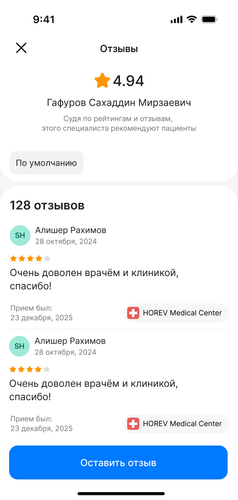 telegram cloud document 2 5233624268167739979.png