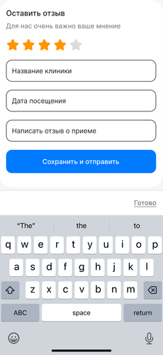telegram cloud document 2 5233624268167739978.png