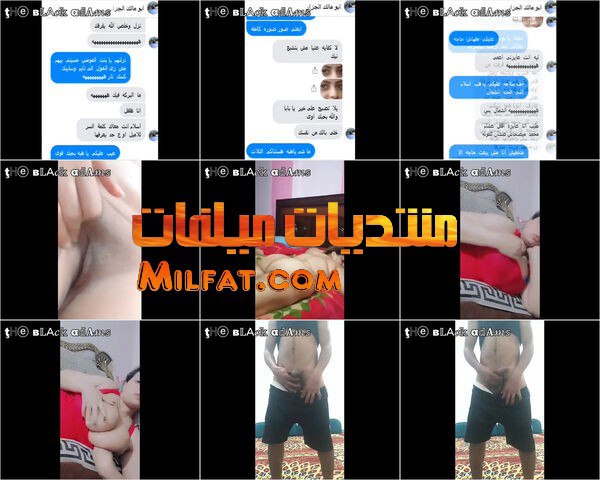 تجميعية عروض لمومسات شات وفيديو بكل فجر ومنيكه وعرص بيحلب زبره علي شرمطه متناكته كمان