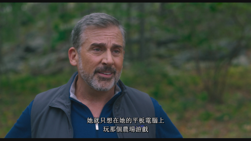 四季情.The.Four.Seasons.S01E01.2025.1080p.NF.WEB DL.DDP5.1.Atmos.H264 HDSWEB.mkv 20250506 234007.361.png