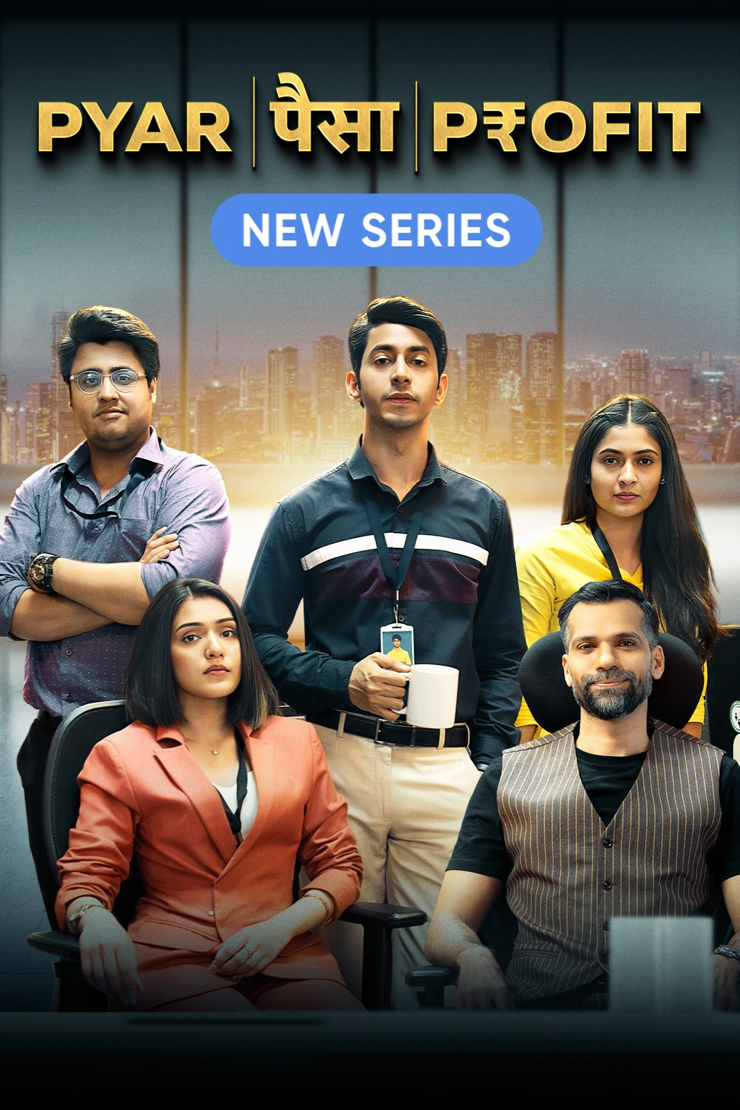 Download Pyar Paisa Profit 2025 Full Series - MoviesUP Download Pyar Paisa Profit 2025 Full Series - MoviesUP