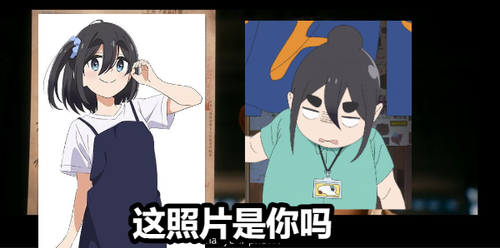 1746620613025.png