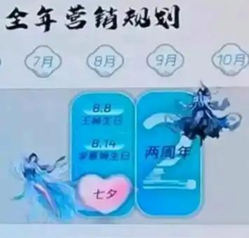 S50507 20441391 com.weico.international(1).png