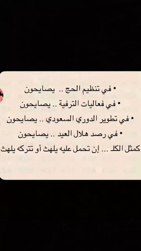 WFbeHeTazq2JMmIX.jpg