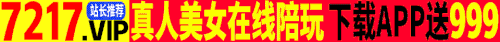 7217.gif
