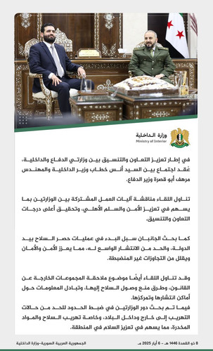 GqR8NIJWsAAd5LZ.jpg