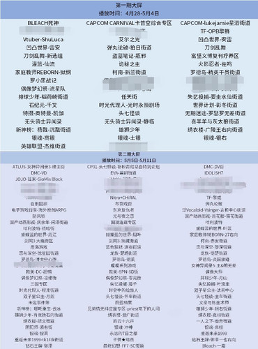 202505071327311.jpg