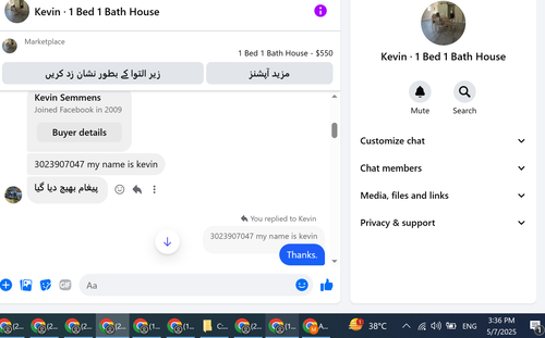 Screenshot 2025 05 07 151700.png