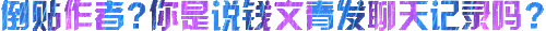 IMG 1383.gif