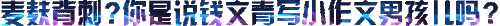 IMG 1384.gif