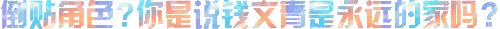IMG 1382.gif