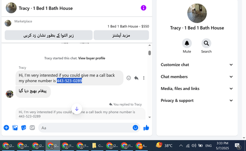 Screenshot 2025 05 07 151700.png
