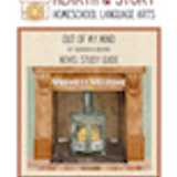 HS G4 Out of My Mind