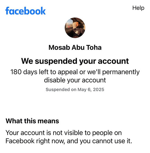 GqRoxpTWQAAf14w.jpg