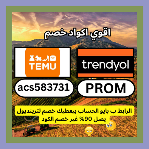GqT9NRQbAAA 6Sy.png