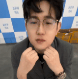 3NCn3qQ.gif