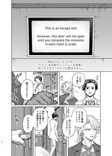 ce88240187f75844.webp