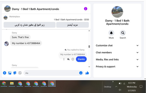 Screenshot 2025 05 07 162414.jpg