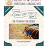 HS G5 Steadfast Tin Soldier