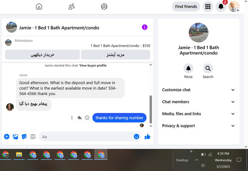 Screenshot 2025 05 07 162414.jpg