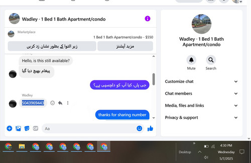 Screenshot 2025 05 07 162414.jpg