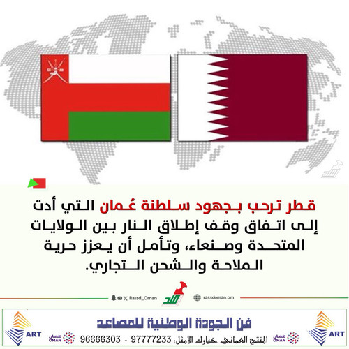GqUU sCbAAAzYFI.jpg