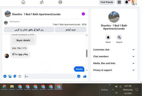 Screenshot 2025 05 07 162414.jpg