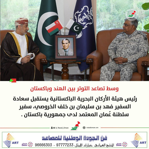 GqVQaewbAAE6L42.jpg