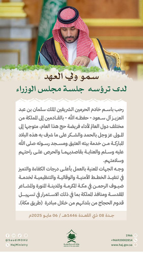 GqSSm NW8AAkB79.jpg