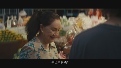 烂戏真情.The.Cliche.2024.1080p.NF.WEB DL.DDP5.1.H264 HDSWEB.mkv 20250507 014034.769.png