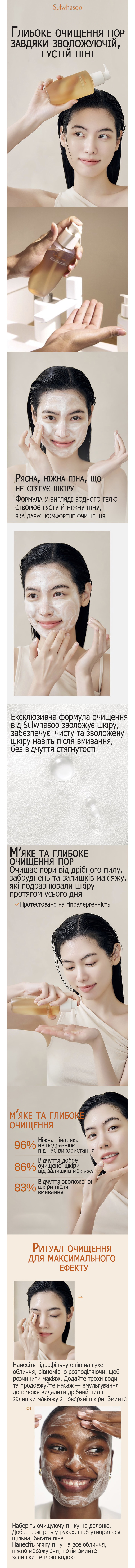 IMG 2431 копия