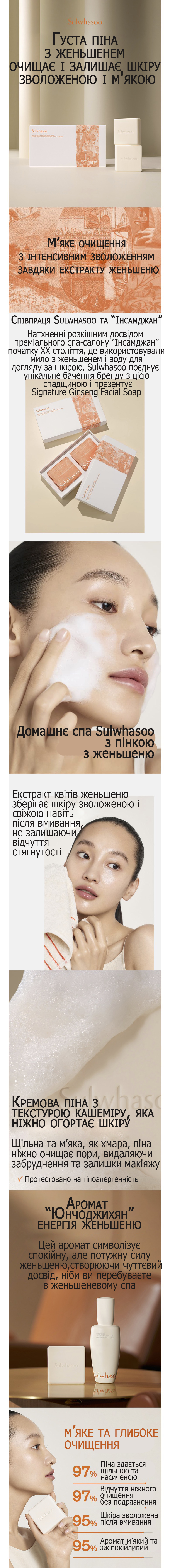 IMG 2435 копия