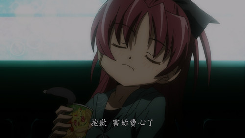 0f0c9208c606fabe7460322fcbf70029.jpg