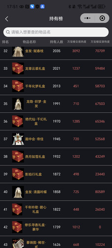 1000043703.jpg