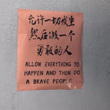 QQ20250507 185651.png