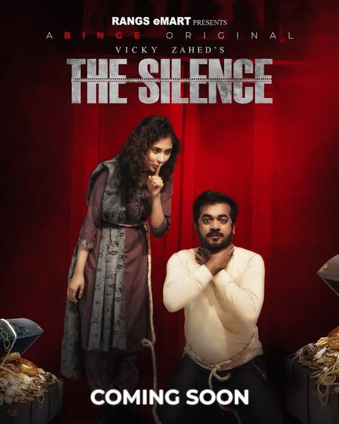 The Silence 2023 S01 Bengali Binge WEB DL H264 AAC 1080p 720p 480p HC ESub.jpg
