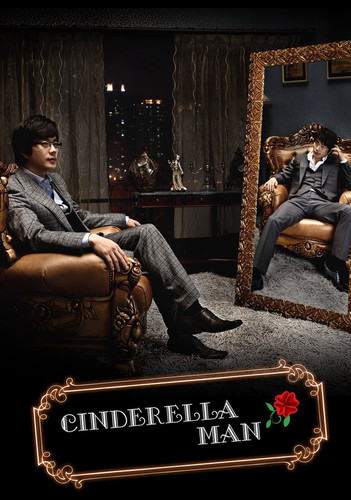 cinderella man.jpg
