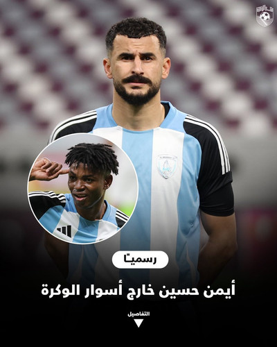 GqWTI2aWYAA JA6.jpg