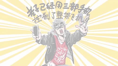20250507 214914 278106.png